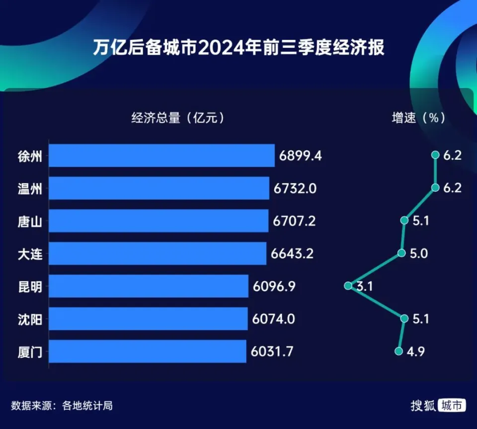微信图片_20241106142432.png